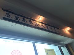 -武汉境自在書店