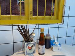 -芈重山老火锅(广州首店)