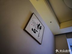 -逸栈养生SPA(望京店)