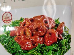 -半盆菜酒家(中山南一路店)