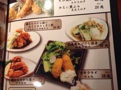 菜单-牛玄庵日式寿喜烧·料理店(新源里店)
