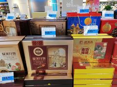 -世纪联华超市(浦电路店)