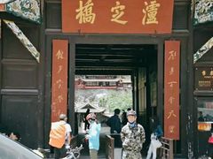 -泸定桥景区