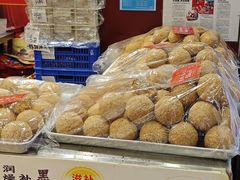 -赞记龙凤礼饼(广州市二宫向群宾馆店)