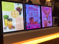 -CoCo都可(嘉定日月光店)