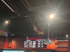 -马海涛牛肉串·东北吉林烧烤(领汇广场店)