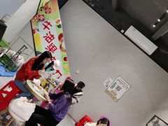 -花姨·老电影院果汁冰(88号店)