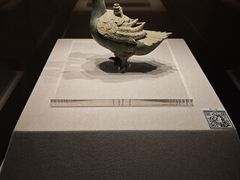 -四川宋瓷博物馆