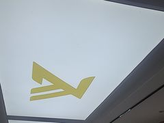 -郑远元专业修脚房(乌石浦路店)