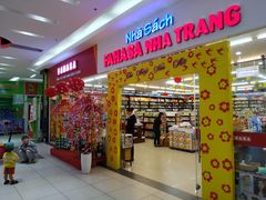 店内环境-GO! Nha Trang