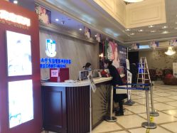 -南京医科大学友谊整形外科医院