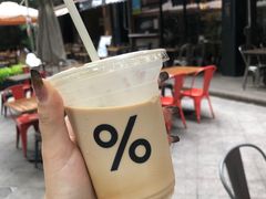 -% Arabica阿拉比卡咖啡(武康路店)