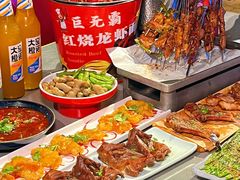 -醉炫音速烧烤·干煸菜(沙河总店)