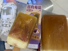 -喜茶(深圳丰盛町店)