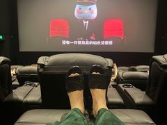 -万达影城(巴南万达广场IMAX店)
