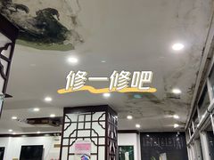 -东方宫中国兰州牛肉拉面(新起街店)