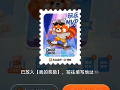 -成飞公园