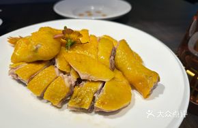 Golden Ice Skin Chicken