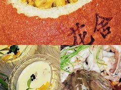 -花舍·新派粤菜·西餐·下午茶(亚运村·鸟巢店)