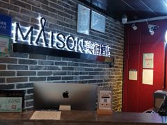 -悦致酒店(长沙黄兴路步行街南门口地铁站店)