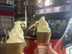 -深仔记茶餐厅(亚士厘道店)