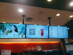 -CoCo都可(嘉定大融城店)