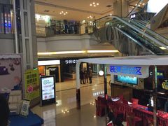 -红星美凯龙(北京北四环店)