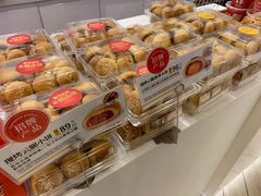 -嘉华饼屋JOY BAKERY(南屏街店)