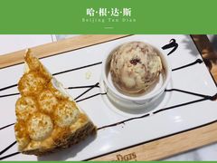 -哈根达斯(朝阳大悦城店)