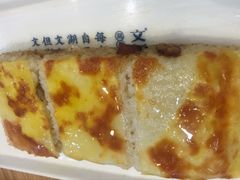 -文叔·湖北名小吃·小龙虾(华强北店)