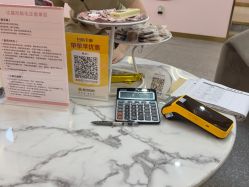 -MUSES专业脱毛日式比基尼サロン连锁