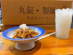 -Ramen满吉·豚骨拉面(丽园路店)