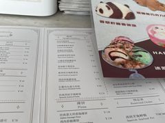 -JF Garden(渔人码头店)
