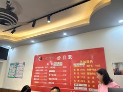 -一味老卤面(大石桥店)