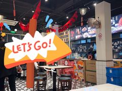 -鲜得来排骨年糕(即墨路店)