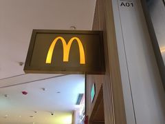 -麦当劳(世纪汇广场店)