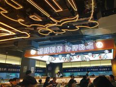 -三禾寿司(君尚店)