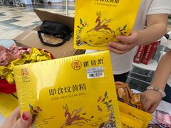 -万达广场(南昌红谷滩店)