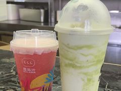 -混果汁(福田领展中心城店)