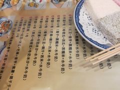 -广信牛奶甜品世家(台东店)