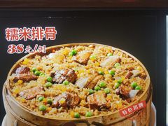 -北京烤鸭店(新桥家园·浦口店)