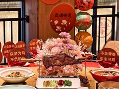 -羊之道草原味道清真餐厅(番禺店)