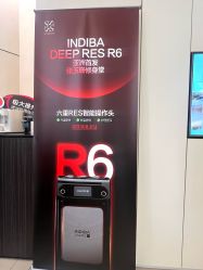 -Fundi张玉珊修身堂·indiba·BTL科技瘦身