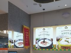 -花少爷·鲜虾干贝粥(延安万达店)
