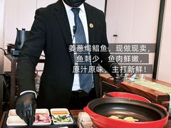 -天然台1908(中建广场店)