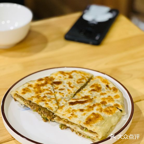燕子大饼店