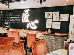 大堂-点都德(北京路贰店)