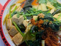 -文立新麻辣烫(合生汇21街区店)