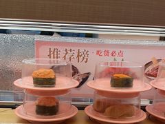 -争鲜回转寿司(太阳宫凯德PLUS店)