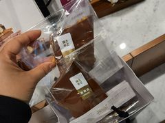 -Laderach 莱德拉(上海环贸iapm店)